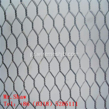 PVC κοτόπουλο κοτόπουλου ζωοτροφών Hexagonal Mesh